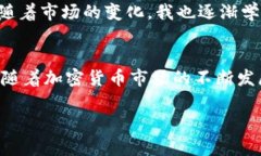 下载 TPWallet 到 PC 端的步骤相对简单，但可能会因