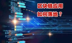 在使用 TPWallet 进行充值，并将资金转入币安（
