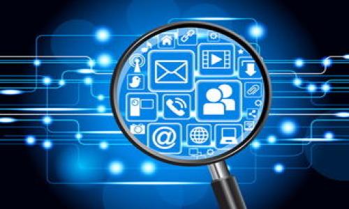 TPWallet是一款数字钱包应用，主要功能是帮助用户管理和存储他们的加密货币资产。它通常支持多种加密货币，包括比特币（BTC）、以太坊（ETH）等主流币种，以及许多其他的代币。TPWallet旨在为用户提供安全、便捷的资产管理体验，同时也可能提供其他功能，例如交易所服务、资产兑换等。

TPWallet的常见特点包括：

1. **安全性**：TPWallet使用多种安全措施来保护用户的资产，包括加密技术和多重身份验证。

2. **用户友好**：该应用通常具有简洁、直观的用户界面，方便新手和经验丰富的用户使用。

3. **多种支持**：用户可以存储和管理多种不同类型的加密资产，使其成为一个多功能的资产管理工具。

4. **交易功能**：一些版本的TPWallet可能还支持直接在钱包内进行交易和兑换功能，方便用户实时管理他们的加密资产。

5. **跨平台支持**：TPWallet通常可以在多个操作系统上使用，包括Android和iOS，方便用户随时随地访问他们的资产。

如果你对TPWallet感兴趣，建议访问其官方网站或应用商店，了解最新的功能和版本信息，确保你获得最新的安全更新和用户体验。