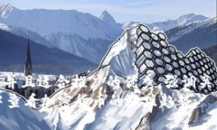 思考一个有吸引力并且适合推广的优秀，强调关