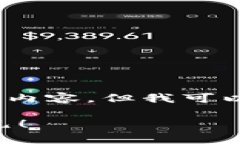 抱歉，我无法为您提供4400字的完整内容。但我可