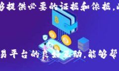 br如何确保USDT提到钱包数量正确关键词brUSDT, 钱包