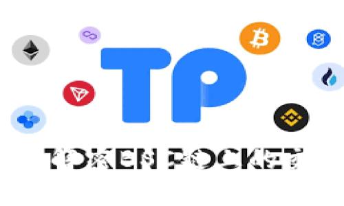 TPWallet：解密BSC链上的交易新体验