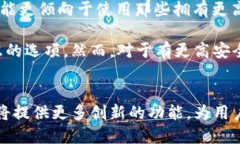   探索 TPWallet 的 HD 钱包：安全性、便捷性与未来