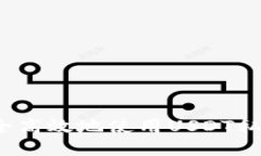 科技如何安全高效地使用USDT私人钱包？