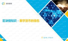 如何通过TPWallet安全高效地参与波场(TRON)空投？