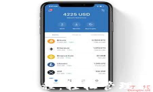 
TP币钱包操作教程：轻松管理你的数字资产