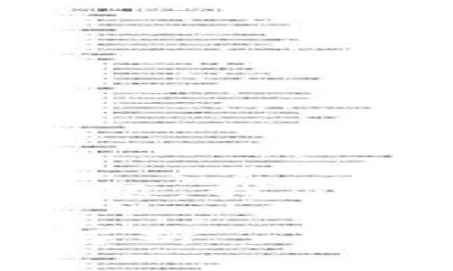 关于“tpwallet没有luna吗”的问题，我们可以从多个方面进行分析和解答。

### TPWallet与LUNA的关系解析