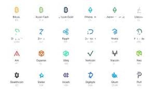   TokenPocket：让你的数字资产安全出行 / 
 guanjianci 数字钱包, 区块链, TokenPocket /guanjianci 

什么是TokenPocket？
TokenPocket是一个多链数字钱包，致力于为用户提供安全、便捷的数字资产管理体验。它支持多种区块链资产，用户可以在一个平台上管理比特币、以太坊、EOS等多种数字货币。TokenPocket的核心理念是在保护用户资产安全的基础上，为用户提供简单易用的操作界面。
作为数字货币的“钱包”，TokenPocket不仅可以存储和管理数字资产，还支持各种区块链应用的访问和使用。这使得用户可以直接在TokenPocket中进行去中心化的交易、参与区块链项目的投票、以及与其他用户互动等。

TokenPocket的特色功能
TokenPocket不仅是一个数字钱包，还整合了多种功能，使其在众多钱包中脱颖而出。以下是一些主要特色：
1. **多链支持**：TokenPocket支持多个区块链，包括BTC、ETH、EOS、TRON等，让用户不再需要下载不同的钱包应用。
2. **去中心化应用（DApp）访问**：用户可以通过TokenPocket直接访问一系列去中心化应用，提升了用户的使用体验。
3. **安全性**：TokenPocket采用了多层次的安全机制，包括私钥本地存储和交易加密，确保用户的资产安全。
4. **用户友好的界面**：TokenPocket的界面设计，即使是初学者也能轻易上手。

TokenPocket在数字资产管理中的作用
在数字资产管理领域，TokenPocket发挥了重要作用。首先，随着数字货币的不断普及，越来越多的人开始接触和投资数字资产，因此对于一个便利、安全的货币管理工具的需求日益增加。TokenPocket正是满足了这一需求。
其次，TokenPocket不仅能够帮助用户管理资产，还可以降低交易成本，使用户能够更为高效地参与市场活动。通过其提供的去中心化交易所（DEX）功能，用户可以直接进行资产交易，避免了中心化交易所的费用和风险。

如何使用TokenPocket进行数字资产管理？
使用TokenPocket进行数字资产管理相对简单。首先，用户需要下载并安装TokenPocket应用，然后创建一个新账户。在创建账户时，平台会生成一个私钥，并建议用户妥善保管，防止资产丢失。
创建账户后，用户可以通过二维码扫描、复制地址、或其他钱包转账方式，将数字资产转入TokenPocket。同时，用户可以随时查看余额、交易历史等信息。
在管理资产的过程中，用户可通过TokenPocket内置的DApp浏览器访问不同的数字资产交易市场、借贷平台和游戏项目。此外，TokenPocket还提供了一些增值服务，如收益计算器等，帮助用户更好地管理其资产。

常见问题解答

1. TokenPocket是否安全？
用户在选择数字钱包时，安全性是一个重要指标。TokenPocket在安全性上采取了多重措施。其私钥采用本地存储方式，确保用户的资产信息不会泄露到云端。此外，TokenPocket还支持六种多重签名设置，增强了安全性。
为了进一步保障安全，用户在设置账户时，被鼓励启用双重认证和其他安全措施，从而降低账户被盗的风险。尽管没有任何钱包可以提供100%的安全保障，TokenPocket的设计理念和实施措施无疑是在为用户提供一个相对安全的环境。

2. TokenPocket的用户体验如何？
用户体验是评价任何数字钱包的重要指标。TokenPocket在界面设计上力求简洁，以方便用户快速上手。界面上的每一个功能模块都有清晰的说明，用户能够直观地了解如何进行操作。同时，TokenPocket支持多语言，使全球用户都能够方便使用。
此外，TokenPocket在功能设计上也较为全面，用户可以在一个平台上实现资产的管理、交易、投资等各项操作，不必切换不同的应用程序。这种“一站式”的服务极大地提升了用户体验。

3. 如何分散风险，做好数字资产投资？
在数字资产投资中，风险管理显得尤为重要。用户首先需要对市场有基本的认识，了解不同加密货币的特性。建议用户选择那些已经建立较长时间并且有良好市场表现的资产进行投资。
其次，用户可以考虑资产的分散投资策略，不要将所有的资金都投入到一种数字货币上，而是根据个人的风险承受能力，进行不同资产的配置。同时，用户还应定期评估自己的投资组合，及时调整。
最后，用户不应盲目跟风，要保持冷静的头脑，理性分析市场动态，以帮助自己做出更优决策。

4. TokenPocket的未来发展方向是什么？
随着区块链技术和加密货币市场的不断发展，TokenPocket未来也将继续拓展其业务范围和技术能力。在多链支持的基础上，TokenPocket将探索更多的链上应用，从而为用户提供更为丰富的功能。
此外，TokenPocket计划加强与各个区块链项目的合作，以提供更多的去中心化服务，同时提高用户的参与感和互动性。这不仅将为用户创造更有价值的体验，也将为TokenPocket自身的发展注入新的动力。

总的来说，TokenPocket作为一个数字钱包，不仅为用户提供了安全、便利的数字资产管理服务，还积极向更广泛的区块链应用拓展，未来的发展值得期待。