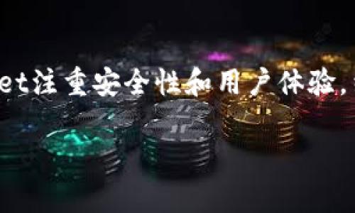 由于您的请求涉及到具体的图像内容，我无法直接提供持币图片。不过，我可以帮助您了解TPWallet（TP钱包）的相关信息，包括它的功能、使用方法以及可能的优势。

**TPWallet简介**

TPWallet是一个为数字货币用户设计的多链钱包，支持多种加密货币的存储、管理和交易。它的设计旨在为用户提供安全、便捷的数字资产管理体验。TPWallet支持的区块链网络包括但不限于Ethereum、Binance Smart Chain、Tron等。

### TPWallet的功能

1. **多平台支持**：TPWallet可以在多个平台上使用，包括手机应用（iOS和Android）和网页端。

2. **安全性**：TPWallet采用多个安全措施，包括私钥加密和助记词备份，确保用户的资产安全。

3. **资产管理**：用户可以轻松管理不同种类的加密货币，查看余额、交易记录等。

4. **去中心化交易**：TPWallet支持去中心化交易所的交易，用户可以在钱包内直接进行交易，无需将资金转移到交易所。

5. **DApp支持**：TPWallet集成了多个去中心化应用（DApp），用户可以直接通过钱包访问这些应用，进行不错的用户体验。

### 使用TPWallet的步骤

1. **下载和安装**：用户首先需要在手机应用商店或官方网站上下载TPWallet，并进行安装。

2. **创建钱包**：安装后，用户需要创建一个新的钱包，设置密码并备份助记词，以确保在设备丢失或更换时可以恢复钱包数据。

3. **导入资产**：用户可以选择通过接收功能导入资产，或通过交易所转账到TPWallet。

4. **参与交易**：用户可以在钱包内部直接参与加密货币的交易，支持多种交易对。

5. **使用DApp**：用户可以浏览集成的DApp，参与各种去中心化金融产品（DeFi）的使用。

### TPWallet的优势

1. **用户友好**：TPWallet界面简洁，易于上手，适合新手和专业用户使用。

2. **跨链支持**：支持多种主流区块链，用户可以在一个钱包中管理不同网络的资产。

3. **社区支持**：TPWallet拥有活跃的用户社区，用户可以在社区中获取信息、分享经验。

### 可能相关的问题

问题1：TPWallet安全吗？
安全性是加密钱包最重要的特性之一。在选择钱包时，用户通常会考虑多个方面的安全措施。TPWallet采用了多种安全技术，例如私钥保存在用户设备上而非云端。此外，TPWallet提供助记词备份功能，用户在创建钱包时需生成并妥善保存一个12或24位的助记词，如果设备丢失，用户可以依靠这个助记词恢复钱包，进一步增强了安全性。不过，用户也有责任保护自己的助记词，不应将其分享或储存于不安全的地方。

问题2：TPWallet如何进行去中心化交易？
TPWallet内置去中心化交易平台的接口，允许用户进行直接交易而无需通过中心化交易所。在TPWallet中，用户只需连接自己的钱包，选择想要交易的代币，制定交易参数，然后提交交易请求。由于去中心化交易所的特性，用户自行管理私人密钥，这意味着用户在任何时候都对自己的资产拥有绝对控制权。此外，去中心化交易可提高隐私性，用户无需提供个人信息即可交易。尽管去中心化交易存在潜在的流动性问题，但TPWallet在一定程度上通过与不同DEX的集成来缓解这一问题。

问题3：如何在TPWallet中使用DApp？
TPWallet为用户提供了访问多种去中心化应用程序（DApp）的便利。用户可以在钱包界面中找到DApp选项，点击进入后，系统将显示可用的DApp列表。用户可以通过钱包直接与DApp交互，例如参与合成资产、借贷、流动性挖矿等操作。需要注意的是，在访问DApp之前，用户需确保钱包已经连接到相关的区块链网络。若需要，也可自行调整网络设置。在使用DApp时，务必谨慎对待与钱包相关的操作，确保只访问可信的DApp，以防止钓鱼和其他安全问题。

问题4：TPWallet相较于其他钱包的优势是什么？
与其他数字钱包相比，TPWallet拥有几个显著优势。首先，它的多链支持使得用户无需在多个钱包之间切换，便能管理不同的资产。其次，TPWallet界面友好，适合各种用户，无论是初学者还是专业用户，都能快速上手。此外，TPWallet注重安全性和用户体验，结合了去中心化交易和DApp的便利性，这在同类钱包中较为少见。最后，活跃的社区支持也是TPWallet的一个优势，用户可以在社区内交流经验，获取支持和信息。

希望这些信息对您有所帮助！如果您有更具体的需求或问题，请告诉我！