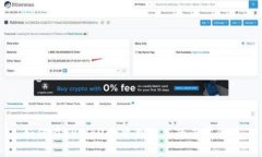 如何在TPWallet中创建您的专属代币