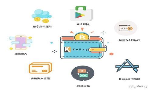 TPWallet：解锁链游新时代的数字畅游之旅