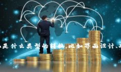 如果你需要将＂tpwallet＂相关的页面转换或改版，