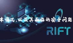 关于“tpwallet修复漏洞了吗”这个问题，首先要了