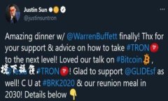   如何快速安全地将USDT从交易所提取到钱包/  关