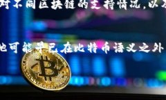 关于“中本聪提币地址绑定tpwallet吗”这个问题，