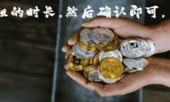   如何轻松生成你的TRX钱包，一站式解决方案！