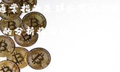 关于＂tpwallet里的流动资产也撤销吗＂这个问题，