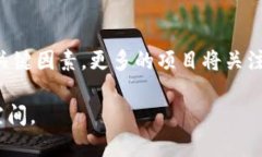 MDex和TPWallet之间的关系主要体现在它们在去中心