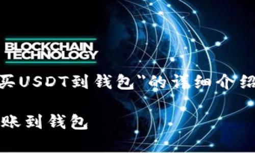 以下内容是一份关于