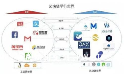 如何将CORE币成功绑定到TPWallet：超详细指南