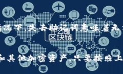 在TP钱包 (Trust Wallet) 中使用ERC20 USDT，您可以按照