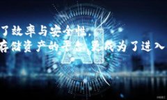 biao ti/biao ti小狐狸钱包：安全便捷的TRX数字资产