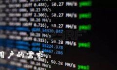 苹果手机下载TPWallet的指南随着区块链技术的发展