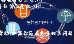 在区块链技术中，＂销毁地址＂通常指的是一个