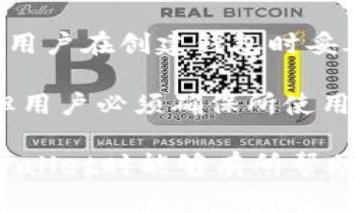 关于「登陆tpwallet的iP地址能查到吗」，需要注意的是，TPWallet（Trustless Protocol Wallet）是一种去中心化的钱包，其主要功能是存储和管理加密货币，它的设计初衷是保障用户的隐私和安全。在使用TPWallet等去中心化钱包时，用户的IP地址和其他敏感信息通常不会被公开或存储，然而，还是有一些细节需要了解。

### 安全和隐私

去中心化钱包的一个显著特点是，用户对自己的私钥拥有完全的控制权。相较于中心化产品，去中心化钱包在用户数据隐私上提供了更高的安全性。虽然你在使用TPWallet时，进入网站可能会被记录IP地址，但这种记录通常是用于分析目的，而不是出于监控用户行为的目的。

### 如何确保安全

如果你非常在意个人的隐私问题，以下是一些建议来确保在使用TPWallet或者其他类似的去中心化钱包时的信息安全：

1. **使用VPN**：在访问TPWallet和其他网站时使用虚拟私人网络（VPN）可以隐藏你的实际IP地址。
   
2. **使用Tor浏览器**：Tor网络提供更强的匿名性，但使用起来相对复杂。

3. **定期更新软件**：确保你使用的钱包和其他软件是最新版本，以避免安全漏洞。

4. **不要泄露个人信息**：使用交易时，尽量避免提供不必要的个人信息。

### 可能相关的问题

#### 1. TPWallet的运作原理是什么？

TPWallet利用区块链技术，为用户提供一个安全的存储和管理加密货币的平台。其运作原理基于智能合约和去中心化的验证机制。用户下载TPWallet后，可以创建一个新的钱包，生成一组公私钥，用于加密和处理交易。因为TPWallet是去中心化的，用户的资产不依赖于第三方服务，它们实际存储在区块链上，用户便可以随时掌控自己的资产。

当用户发起交易时，TPWallet会通过智能合约进行验证，确保所有交易的合法性和安全性。交易数据会被记录在区块链上，不可更改，一旦确认后，交易会被广播到整个网络，由矿工或验证者进行处理，这样确保了交易的公开性和透明性。

#### 2. 使用TPWallet的优势有哪些？

使用TPWallet的优势体现在多个方面。首先是安全性，在去中心化钱包中，用户是自己私钥和资产的唯一控制者，这避免了常见的黑客攻击和数据泄露等问题。其次，TPWallet的交易是匿名的，用户的IP地址和个人信息不会被泄露，这对于高度关注隐私的用户来说尤其重要。此外，TPWallet的界面友好，操作简单，即使是初学者也能快速上手。

再者，TPWallet支持多种加密货币，这为用户提供了更多的灵活性。用户可以在一个平台上管理多种资产，而不需要使用不同的钱包。同时，TPWallet也提供了一定的跨链功能，这意味着用户可以在不同的区块链之间进行资产转移。

#### 3. 使用TPWallet需要注意哪些安全措施？

尽管TPWallet提供了较高的安全性，用户在使用时依然需要采取一些额外的安全措施。首先，保护私钥是至关重要的，用户不应将私钥分享给任何人，且建议将其保存在安全的地方。此外，用户还应该定期备份自己的钱包，以防止数据丢失。

其次，定期更新钱包软件可以避免安全漏洞。此外，使用复杂且独特的密码可以防止未授权访问。为了进一步提升安全性，用户还可以启用双重身份验证等功能。与任何在线平台一样，谨慎处理交易链接或任何请求你输入私人信息的页面，确保访问的都是正规渠道。

#### 4. 如果遗忘了TPWallet的密码怎么办？

如果用户遗忘了TPWallet的密码，恢复钱包的过程将依赖于用户是否有记下相关的助记词或私钥。助记词是一组单词，可以用于恢复钱包的访问权限，因此建议用户在创建钱包时妥善保管这些信息。如果没有助记词或私钥，那么就无法再访问钱包中的资产，因此在建立钱包后，务必牢记并安全保存这些信息。

若用户确实遗忘了密码，但还有备份的助记词或私钥，则可以通过重新下载对应的TPWallet应用，并根据提示输入助记词或私钥进行恢复。这一过程相对简单，但用户必须确保所使用的设备安全，避免在不受信任的网络环境下进行操作，以防信息被泄露。

通过上述内容，我们不仅解答了有关TPWallet及其IP地址查询的相关问题，还深入介绍了它的运作原理、优势、安全措施以及紧急恢复措施。希望对您在使用TPWallet时能够有所帮助。