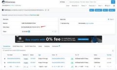 如何轻松使用美元USDT钱包，智能理财新选择