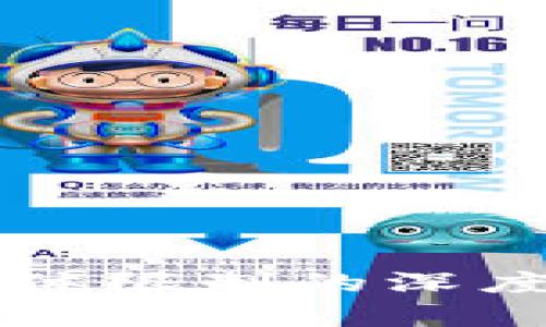 TPWallet气体限制的深度解析与策略