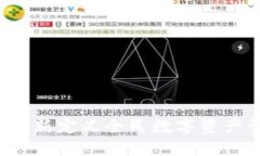 TPWallet：重新定义全民数字资产管理的未来