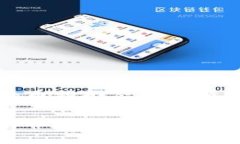 比特币钱包的币种形态及其特点深入探讨比特币