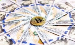 以太坊钱包转账操作完全指南：让你的数字资产