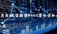 在这里我可以为你设计一个有吸引力的和关键词