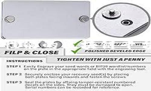 在数字货币日益流行的今天，各种加密货币钱包的需求也随之增加。Tron（TRX）作为一种高性能的区块链平台，其钱包支持和相关工具也在不断进化。以下是有关Tron的优秀钱包及其特点的详细介绍。

探索TRX的多样化钱包选择：安全、便捷、如何选择最适合的你？