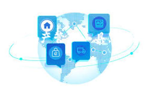 在当前技术环境下，钱包的安全性和可访问性是加密货币用户最为关心的问题之一。TPWallet作为一个数字资产管理工具，其锁定机制可能会对用户的资金流动性造成影响。以下是我们围绕如何避免TPWallet锁定的一些建议和探索。

如何避免TPWallet锁定：提升数字资产管理的自由度