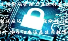   如何在TP Wallet中查看各种