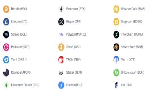 揭开比特币钱包的神秘面纱：比特币钱包的实质与功能解析