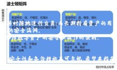 如何下载和设置官方以太