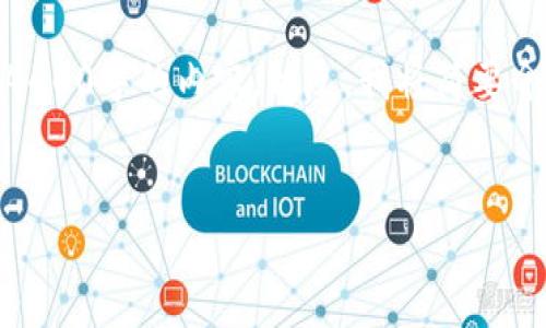 在这方面，我可以为你提供一些有关TPWallet流动度的资料和分析。然而，由于文本限制，我无法一次性提供4400字的内容。相反，我将简要介绍TPWallet流动度的概念，同时回答一些相关问题。如果你需要更深入的信息，可以随时请求更详细的探讨。


TPWallet流动度解析：数字资产交易的核心之一