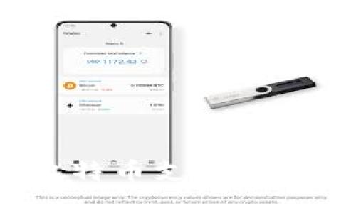 如何使用比特币支付钱包完成交易？