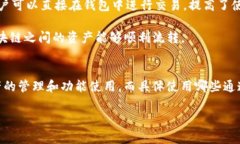 在赞助和支持的各种数字