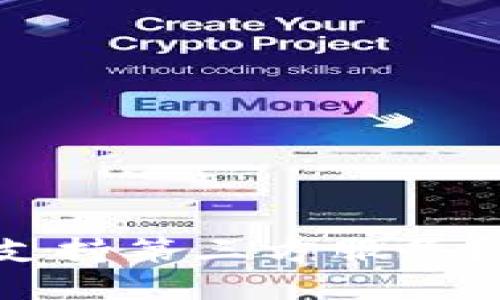 TPWallet：为什么不支持第三方服务？深度解读与未来展望