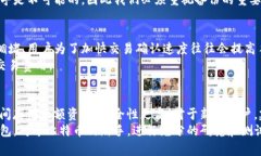 比特币钱包推荐与安装指