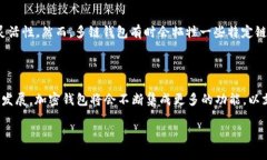 在加密货币和数字资产管