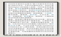 riaoti现在的TPWallet：全新数