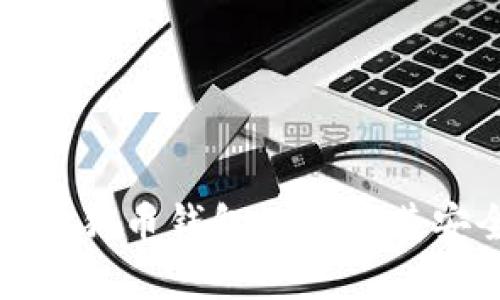 : 了解狗狗币钱包公钥及其安全使用