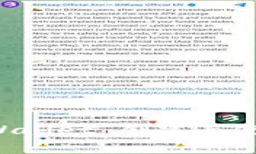 全面解析 TPWallet 创建与使用的终极指南